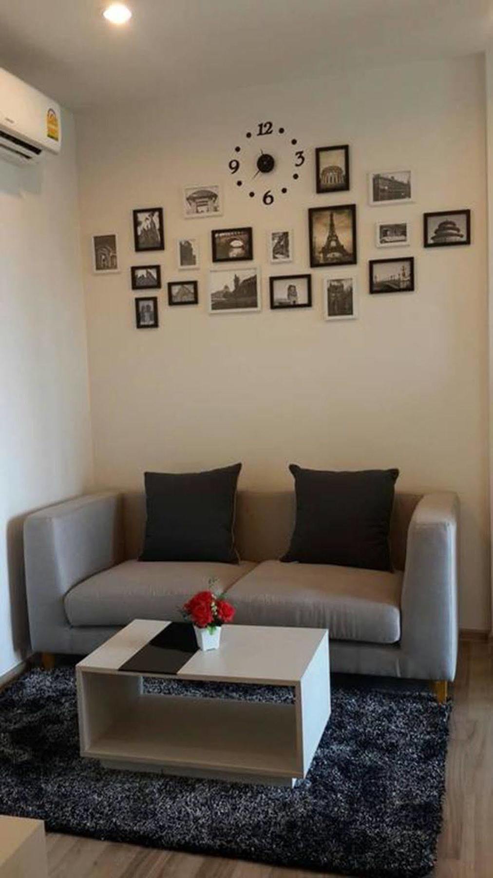 Arthouse Uptown 3*